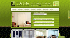 Desktop Screenshot of ldstyle.ru