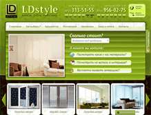 Tablet Screenshot of ldstyle.ru